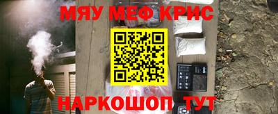 ПСИЛОЦИБИНОВЫЕ ГРИБЫ Бугуруслан