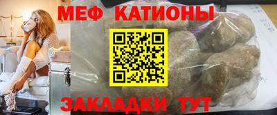 ПСИЛОЦИБИНОВЫЕ ГРИБЫ Бугуруслан