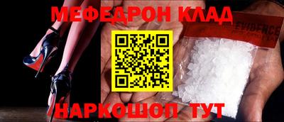 СК Бузулук