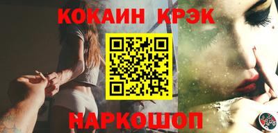 СК Бузулук