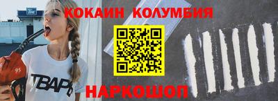 СК Бузулук