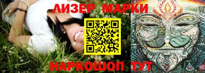 ПСИЛОЦИБИНОВЫЕ ГРИБЫ Бугуруслан