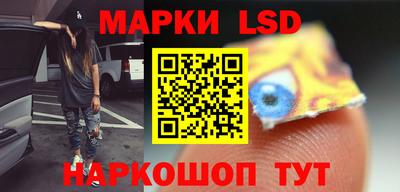 ПСИЛОЦИБИНОВЫЕ ГРИБЫ Бугуруслан