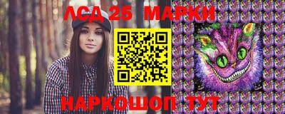 СК Бузулук