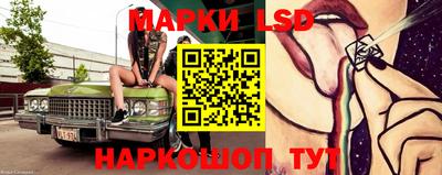 кокаин премиум Будённовск