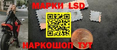 ПСИЛОЦИБИНОВЫЕ ГРИБЫ Бугуруслан