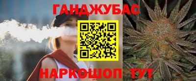 СК Бузулук
