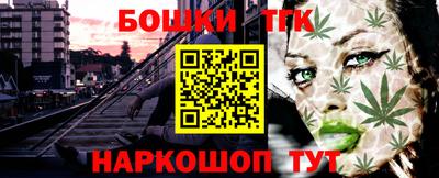 ПСИЛОЦИБИНОВЫЕ ГРИБЫ Бугуруслан