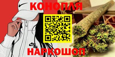 ПСИЛОЦИБИНОВЫЕ ГРИБЫ Бугуруслан
