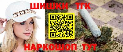 ПСИЛОЦИБИНОВЫЕ ГРИБЫ Бугуруслан