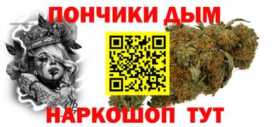 СК Бузулук