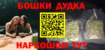 СК Бузулук