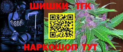 кокаин премиум Будённовск