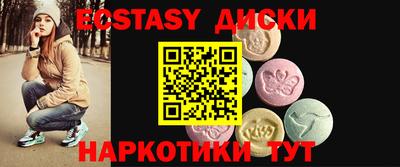 СК Бузулук