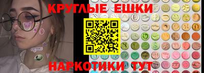 кокаин премиум Будённовск
