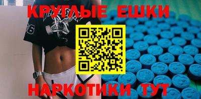 СК Бузулук
