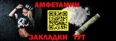 кокаин премиум Будённовск