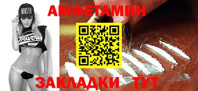 СК Бузулук