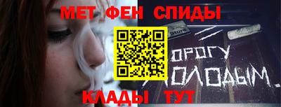 ПСИЛОЦИБИНОВЫЕ ГРИБЫ Бугуруслан