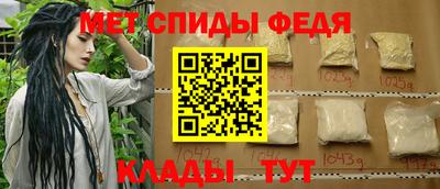 кокаин премиум Будённовск