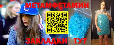 ПСИЛОЦИБИНОВЫЕ ГРИБЫ Бугуруслан