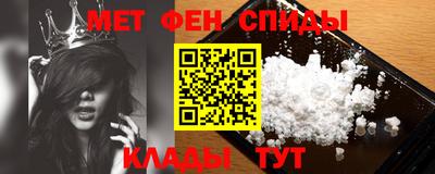 кокаин премиум Будённовск