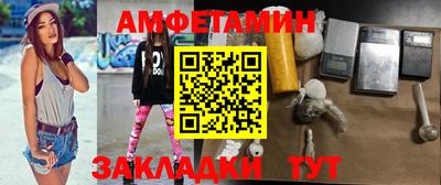 ПСИЛОЦИБИНОВЫЕ ГРИБЫ Бугуруслан