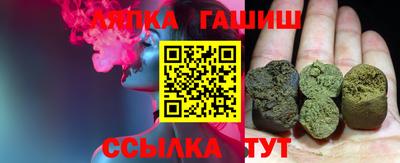 СК Бузулук
