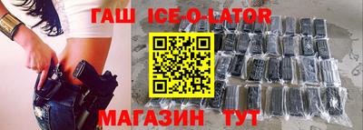 СК Бузулук
