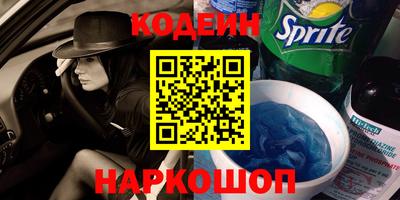 СК Бузулук
