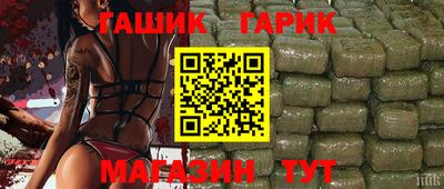 СК Бузулук