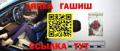 кокаин премиум Будённовск