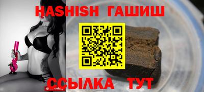 ПСИЛОЦИБИНОВЫЕ ГРИБЫ Бугуруслан