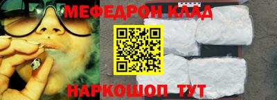 СК Бузулук