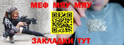 ПСИЛОЦИБИНОВЫЕ ГРИБЫ Бугуруслан